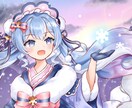 アイコン・1枚絵！｢これ描いて欲しい！｣を描きます 皆様の推しキャラやオリキャラを好きな構図で描きます！ イメージ4
