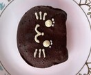 100円ショップのネコの型で可愛いケーキが焼けます ネコのケーキで楽しいティータイムを過ごしませんか？ イメージ1