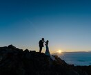 美しい山岳風景で登山ウェディングフォトを撮ります 事前のお打ち合わせあり・納期相談可能です！ イメージ4