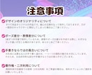 ゆめかわ！オリジナルキャラクター描きます ふわっとしたイメージから、可愛いキャラクターを制作します♪ イメージ8