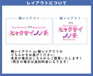 Vtuber/キャラクターのネームロゴ作成します 商用利用OK！キャラのイメージを元に作成します！ イメージ3