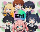 あなただけの可愛いSDキャラクターを描きます 最短2日でお届け✨️高クオリティなミニキャラをお手頃価格で。 イメージ1