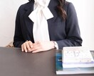 初回限定価格！不登校のお子様の学習を手伝います 歴10年講師が1歩ずつお子様の成長に寄り添います イメージ1