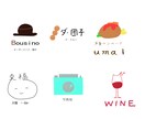 即納可能で親しみのある、あなただけのロゴ作ります 店舗、企業、SNSアイコンにも。商用利用讓渡出来ます イメージ1