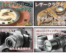 現役プロデザイナーが動画サムネイルを格安作成します 動画サムネを最短3日でお作りします。チャンネル登録up！ イメージ1