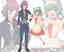 人外もOKアニメ風キャラクター作成します TRPG、IRIAM、動画などに使えるイラストを制作します。 イメージ3