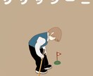 好きな食べ物と自分の世界を描きます 絵本の世界のような食べ物×人の不思議な世界 イメージ4