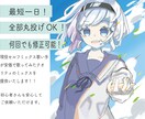 現役歌い手が歌い手の皆さんのためにMIXします 一人一人にあった、最高の音源を目指して制作します！ イメージ1
