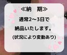 TikTokフォロワー増やします 一気に成長！フォロワー数UPでバズる！ イメージ8