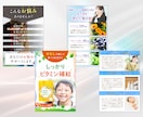 ネット商品画像 比較検討できる！複数案ご用意します 実績多数！5枚25,000円！売れる商品画像作ります イメージ6
