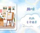 作成済みテンプレ販売いたします 淡いキラキラ水色で可愛いのデザイン イメージ4