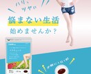 広告バナー1枚1,000円で制作します 親切丁寧な対応★ご要望に対応いたします！！ イメージ2