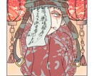SNS用のアイコンやヘッダー描きます SNSの画像に使ったり、携帯のロック画面やホーム画面に! イメージ2