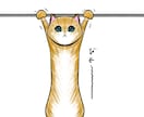 商用利用可能！ゆるかわ猫アイコンを作ります これからSNSを始めたいアナタにピッタリのアイコンを イメージ9