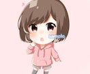SNSやLINE等で使用出来るイラストを制作します SNS等で使用できるアイコンやイラストを制作します イメージ4