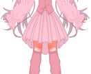 活動用立ち絵描きます 配信や歌い手活動で使用する立ち絵を制作いたします！ イメージ3