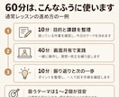 生成AI歴4年の講師がChatGPT活用を教えます 初心者歓迎｜最新AIを仕事で使えるまで個別伴走 イメージ8