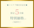 魅力を的確に伝える、デザイン重視のHPを作ります プロ歴10年以上／丁寧なコミュニケーション／洗練デザイン イメージ2