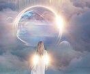 マイナスエネルギーを浄化し『癒し光』の結界はります なぜか落ち込む イライラは負のエネルギーループにいるかも イメージ7