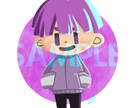 安価！！デフォルメイラスト描きます 誰でも使いやすいデフォルメキャラのイラストをお描きします！ イメージ10