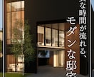 Instagram投稿を制作します 企画からデザインまで、Instagram投稿をまるごと制作！ イメージ5