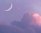 眠れないあなに寄り添います なんだか眠れない、人の声を聴いて安心したい方にオススメです✰ イメージ2