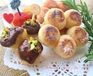米粉ポンデリングのレシピと作り方を教えます おうちでレッスン❗️材料を用意しておうちで作って食べれる イメージ1