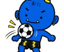 あなたの為のオリジナルLINEスタンプ作ります 写真ベースやイラストスタンプでも、最短2日で作成します！ イメージ3