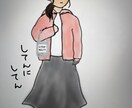 あの人と「あれ」をガッチャンコします ただの似顔絵じゃ物足りない方に！ イメージ3