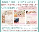 集客に繋がるチラシ作成承ります お店や会社のイメージにあったデザイン内容で完全オリジナル！ イメージ5