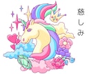 スピリチュアルトークしましょ✨お話相手になります 宇宙の法則✨本質✨不思議体験✨創造の源✨何でもOK！ イメージ7