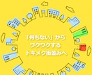 書籍、電子書籍の表紙をデザインいたします 書店員歴15年のデザイナーが、“売れる表紙”を丁寧に作ります イメージ9