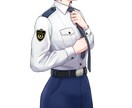 制服（主に警察）を着たキャラを描きます ☆いろんな国の制服描きます。☆ イメージ2