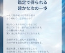 本格タロット◆仕事や人間関係の悩みを占います 迷いが続く今の流れを読み判断のヒントをお伝えします イメージ4