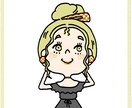 アイコン、イラストかきます かわいいゆるポップイラスト、アイコンなどにいかがでしょうか？ イメージ8