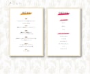 世界に一つだけのPOPなプロフィールブック作ります 結婚式に彩りを添える＊ポップでキュートなプロフィールブック イメージ5