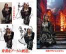 画像を高画質にします 画素数足らなくて、ぼやけた写真をクリアにします イメージ5