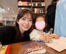 ネイティブ講師が子ども英語レッスンをします 寝る前の30分。ネイティブ講師が英語で遊ぶオンラインレッスン イメージ1