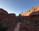 ワーキングホリデー・留学、旅の相談にのります 世界44カ国を旅し、暮らし、働き、学んだ経験から寄り添う相談 イメージ2