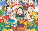 データだから色んな用途に使える！似顔絵描きます 似てるは当たり前！もらって嬉しい似顔絵をお描きいたします！ イメージ3