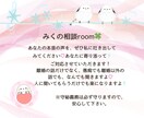 色んな方とお話したいのでお待ちしています 話題が絶えないトークの楽しさ♪一緒に元気になりましょ イメージ6