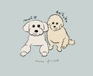 かわいい犬ちゃん描きます 愛犬を可愛く名前入りでデジタルデータをお作りします！ イメージ5