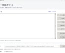 PDF結合・分割ツールを提供します PDFをまとめる・分けるを効率化 イメージ1