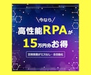 WEB画像心を込めてお作りします 【限定5名様】1,500円でお引き受けいたします！ イメージ4