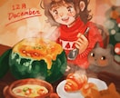幻想的なイラストを制作します 歌ってみたの背景画像やCDジャケットにも！ イメージ3