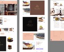 shopify・ECサイトの本格カスタマイズします shopifyパートナーによるカスタム！（Liquid可） イメージ4