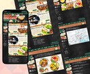 マーケティング視点を取り入れたLP制作します STUDIO対応OK！コピーから構築までLP制作します イメージ8