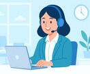 テレアポ行います 新規先へのテレアポ承ります。有形、無形問わず承ります。 イメージ1