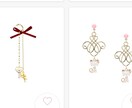 オリジナルアクセサリーをお届けします OnlyOneアクセサリー　ピアス　イヤリング イメージ2
