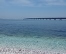 現役保育士が応えます お子様の不安。気軽におはなししませんか？ イメージ2